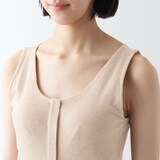 婦人　無染色前開きカップ入りタンクトップ
