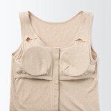 婦人　無染色前開きカップ入りタンクトップ