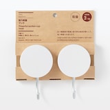 アルミ強力吸盤フック