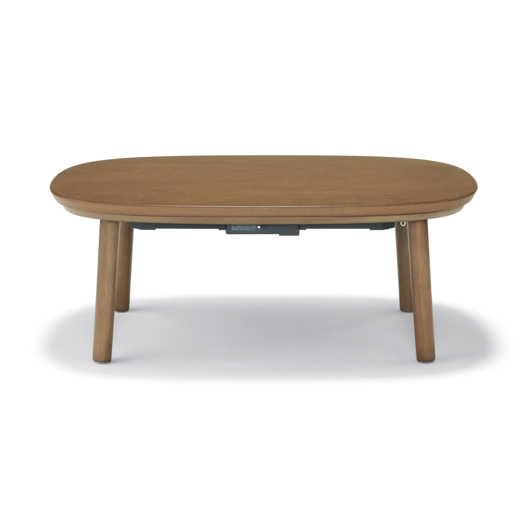 楕円こたつ　小