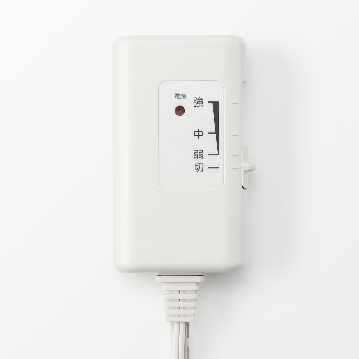 羽織れる電気ブランケット