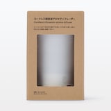 コードレス超音波アロマディフューザー