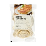 国産豚肉とニラの大きな餃子