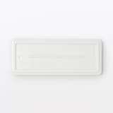 白磁トレー・大