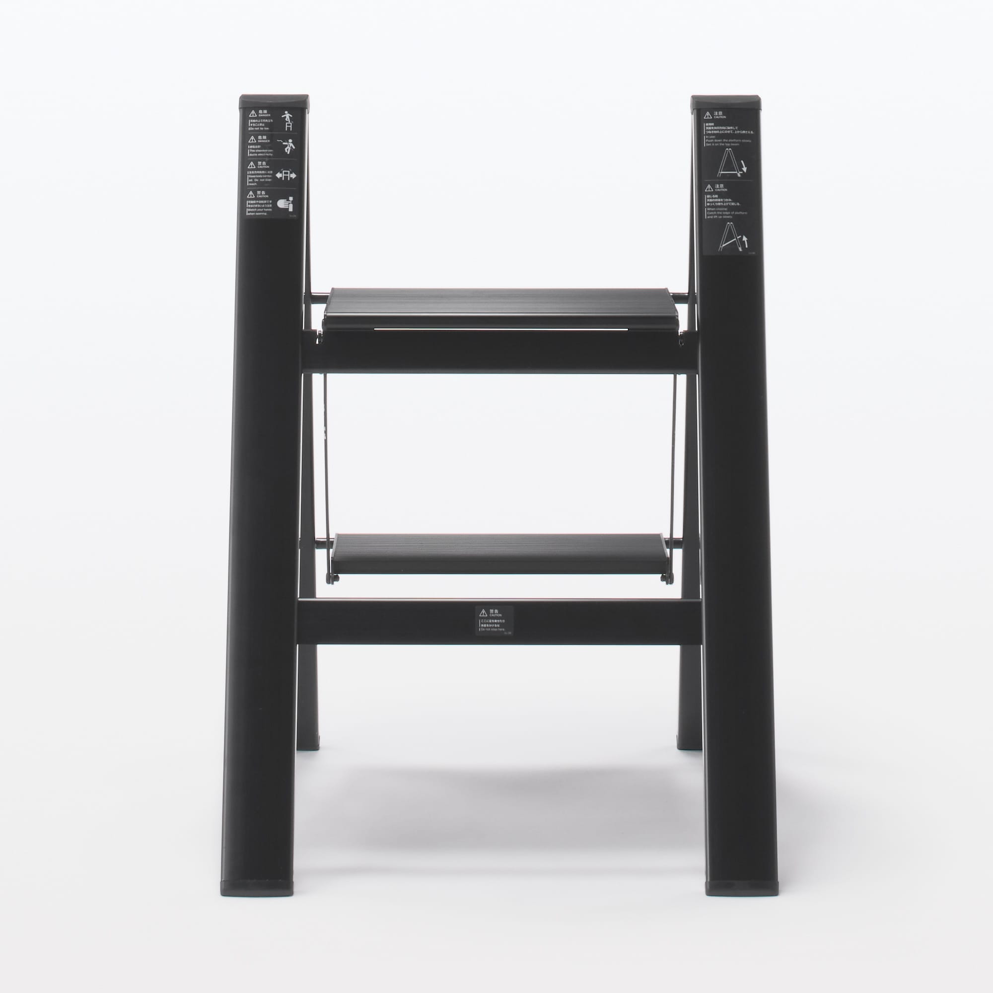 アルミ 踏み台 2段 ダークグレー | 無印良品