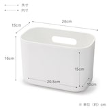 吊るしても使える　薄型収納ケース　奥行１５ｃｍ