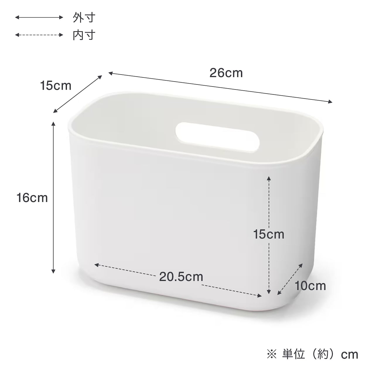 吊るしても使える　薄型収納ケース　奥行１５ｃｍ