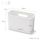 吊るしても使える　薄型収納ケース　奥行１１ｃｍ