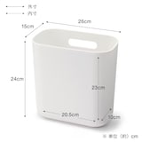 吊るしても使える　薄型収納ケース　奥行１５ｃｍ