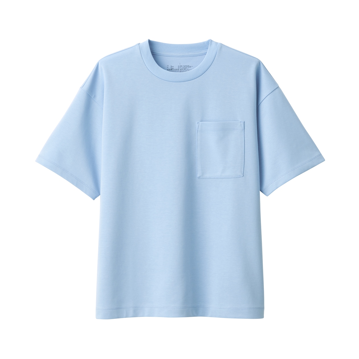 紳士　涼感ＵＶカットワイド半袖Ｔシャツ