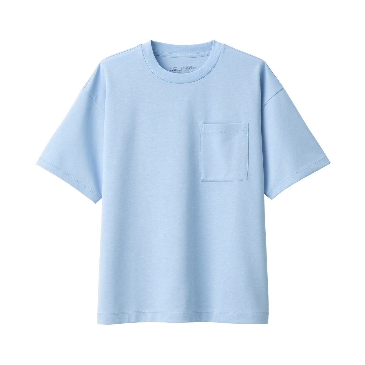 紳士　涼感ＵＶカットワイド半袖Ｔシャツ