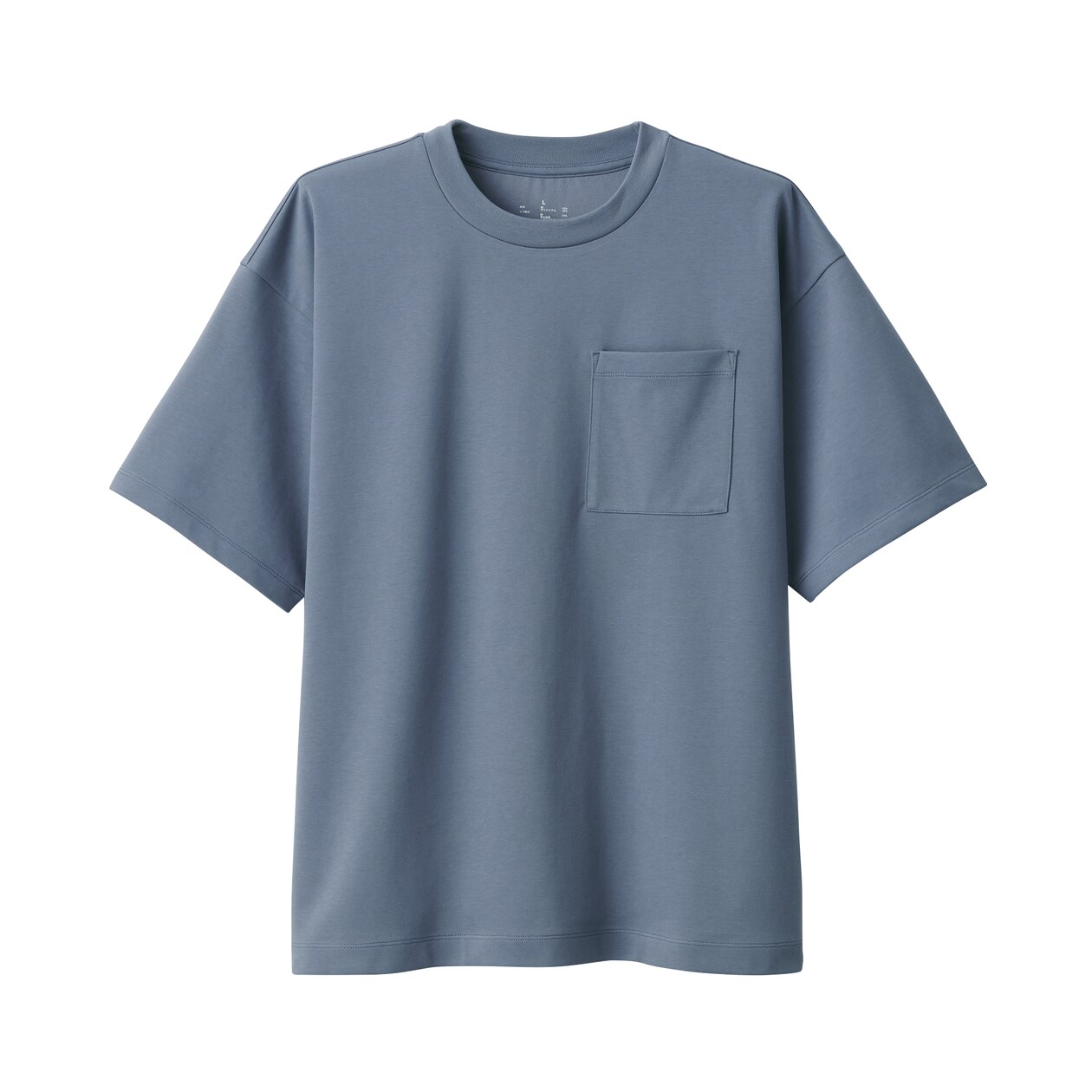 紳士　涼感ＵＶカットワイド半袖Ｔシャツ