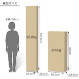 スタッキングシェルフ　カウンター　３列　オーク材突板