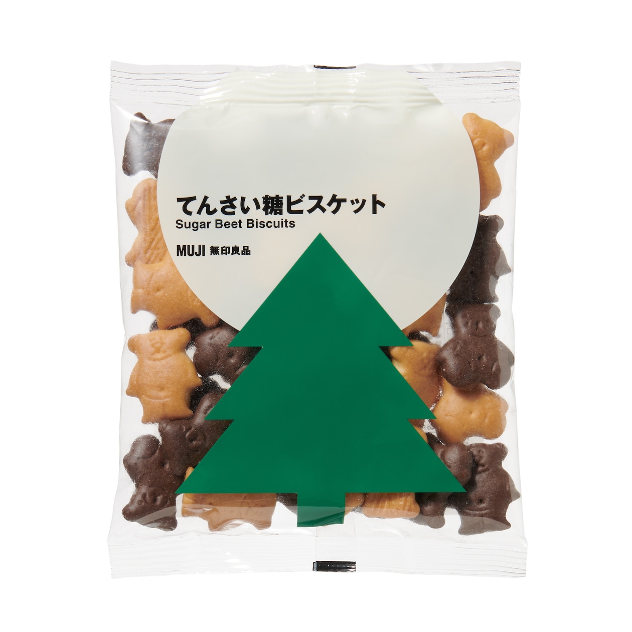 クリスマス　てんさい糖ビスケット