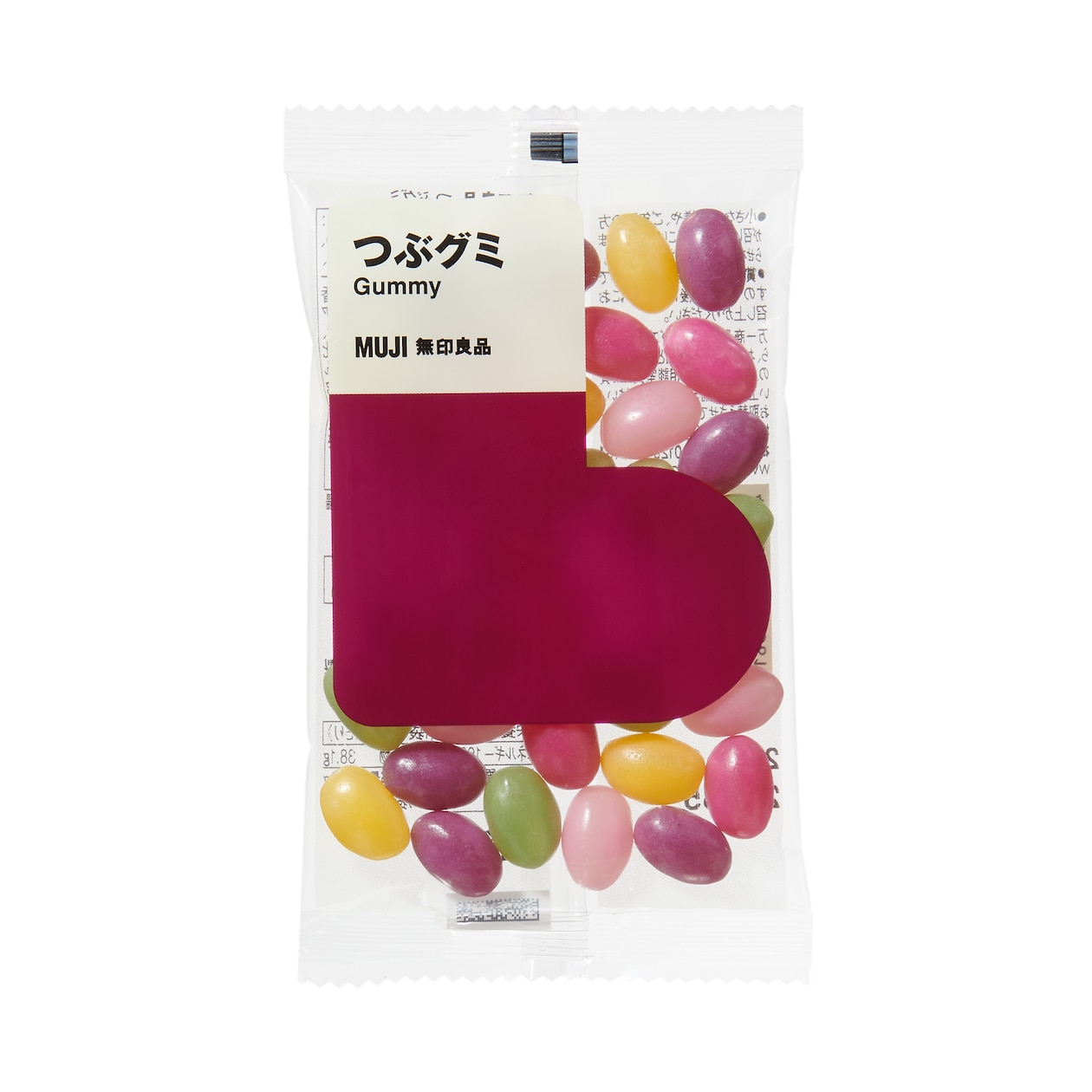 クリスマス　つぶグミ