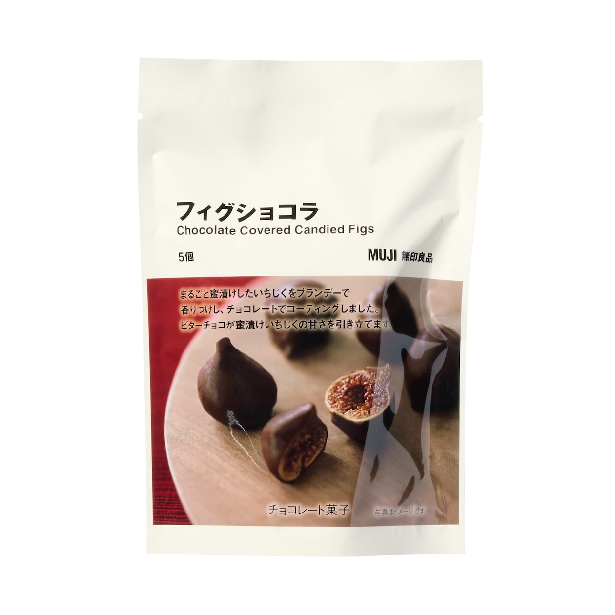 フィグショコラ