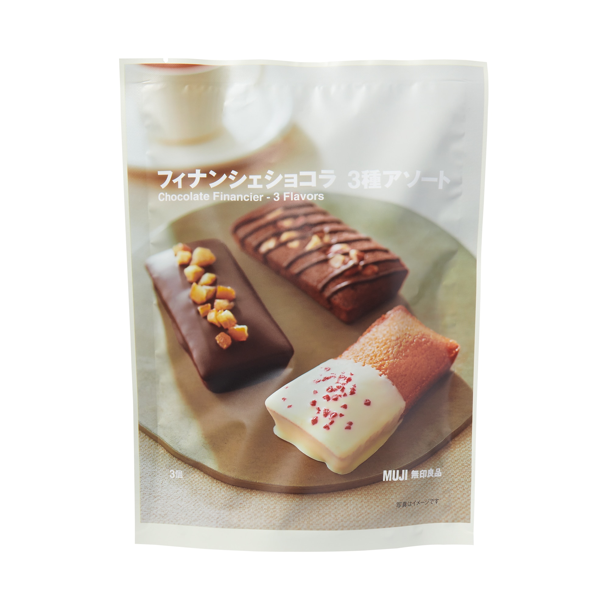 フィナンシェショコラ　３種アソート