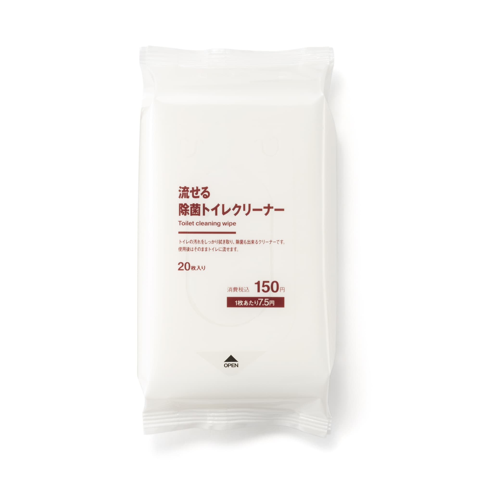 流せる除菌トイレクリーナー