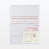 ポケットが選べるシリーズ　専用リフィル　Ａ４ワイド用