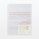 ポケットが選べるシリーズ　専用リフィル　Ａ４ワイド用