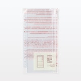 ポケットが選べるシリーズ　専用リフィル　Ａ５スリム用