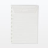 植林木ペーパー裏うつりしにくいルーズリーフ・ケース入り