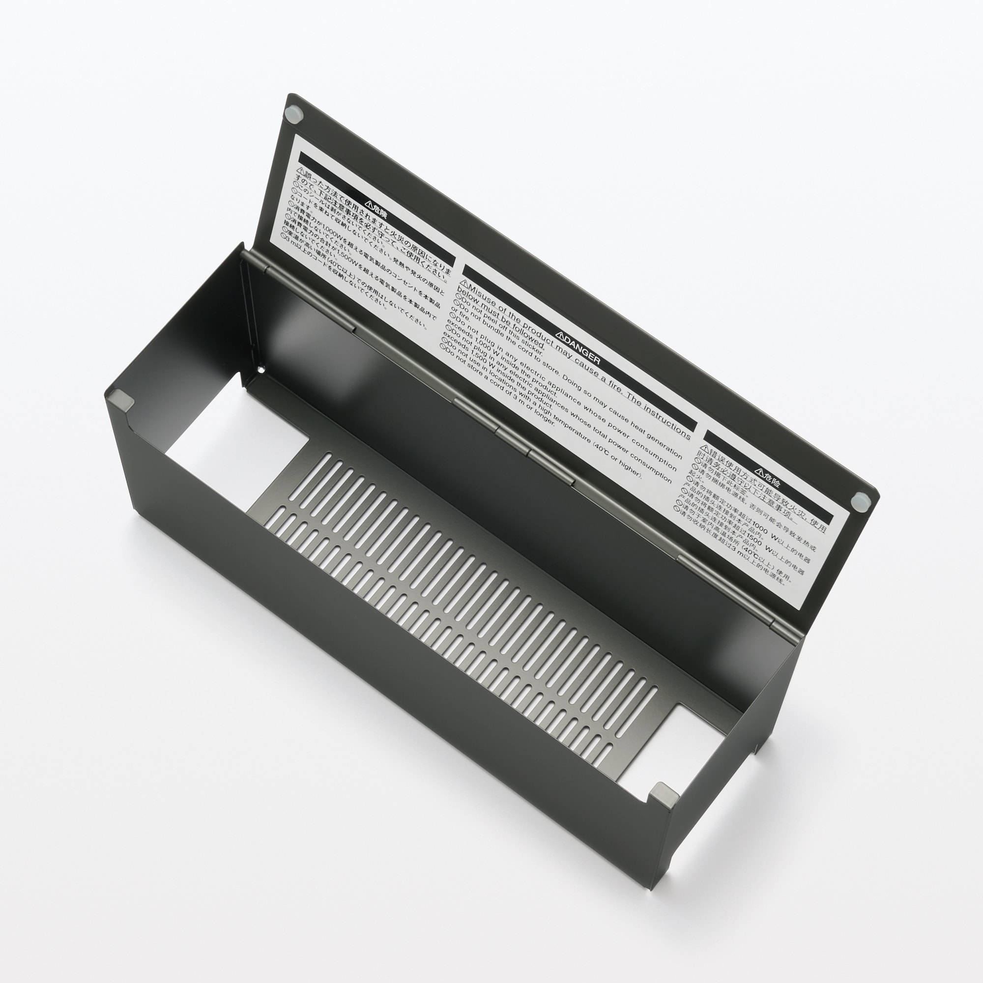 スチールタップ収納箱フラップ式・ダークグレー