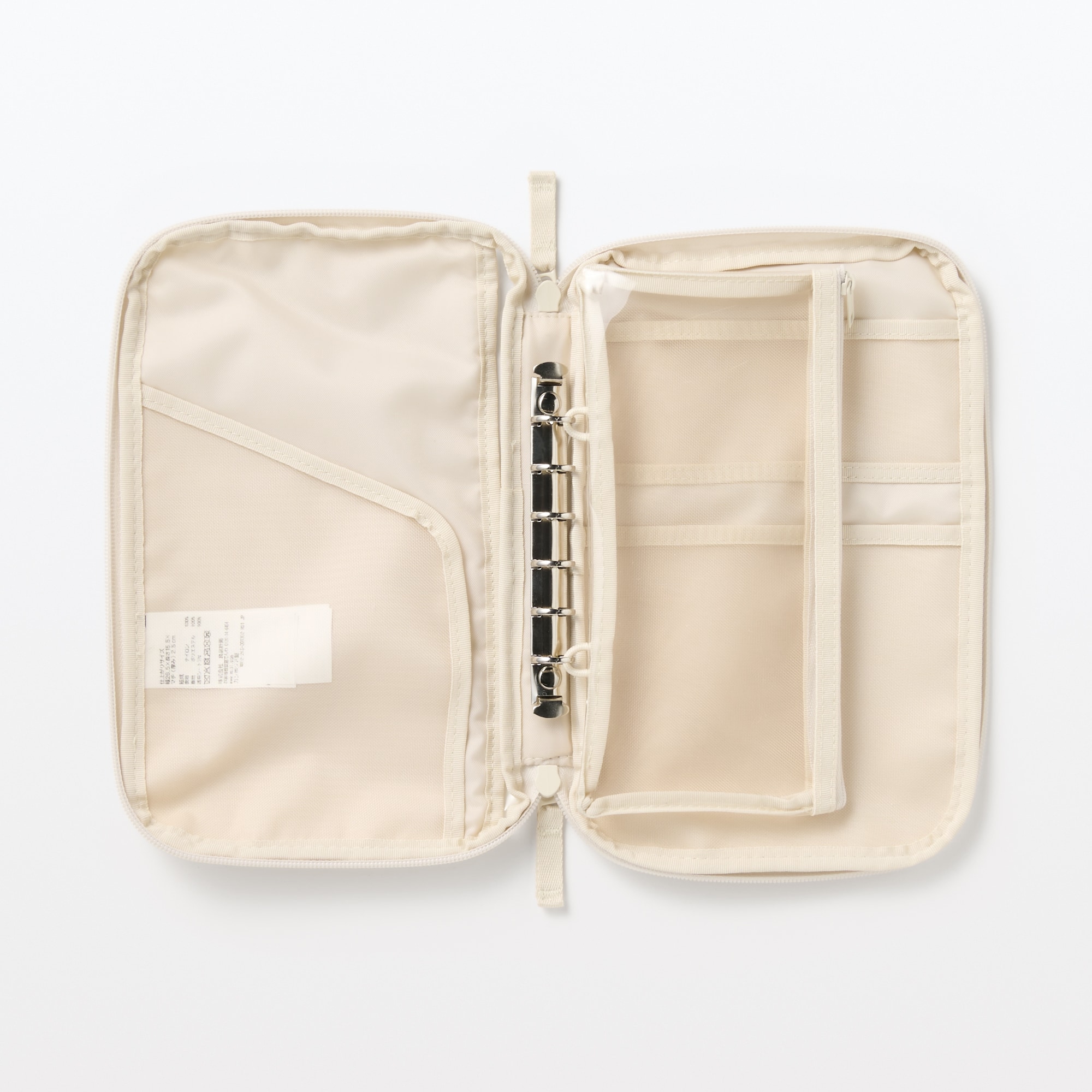 ポケットが選べるコレクションケース　Ａ５スリム