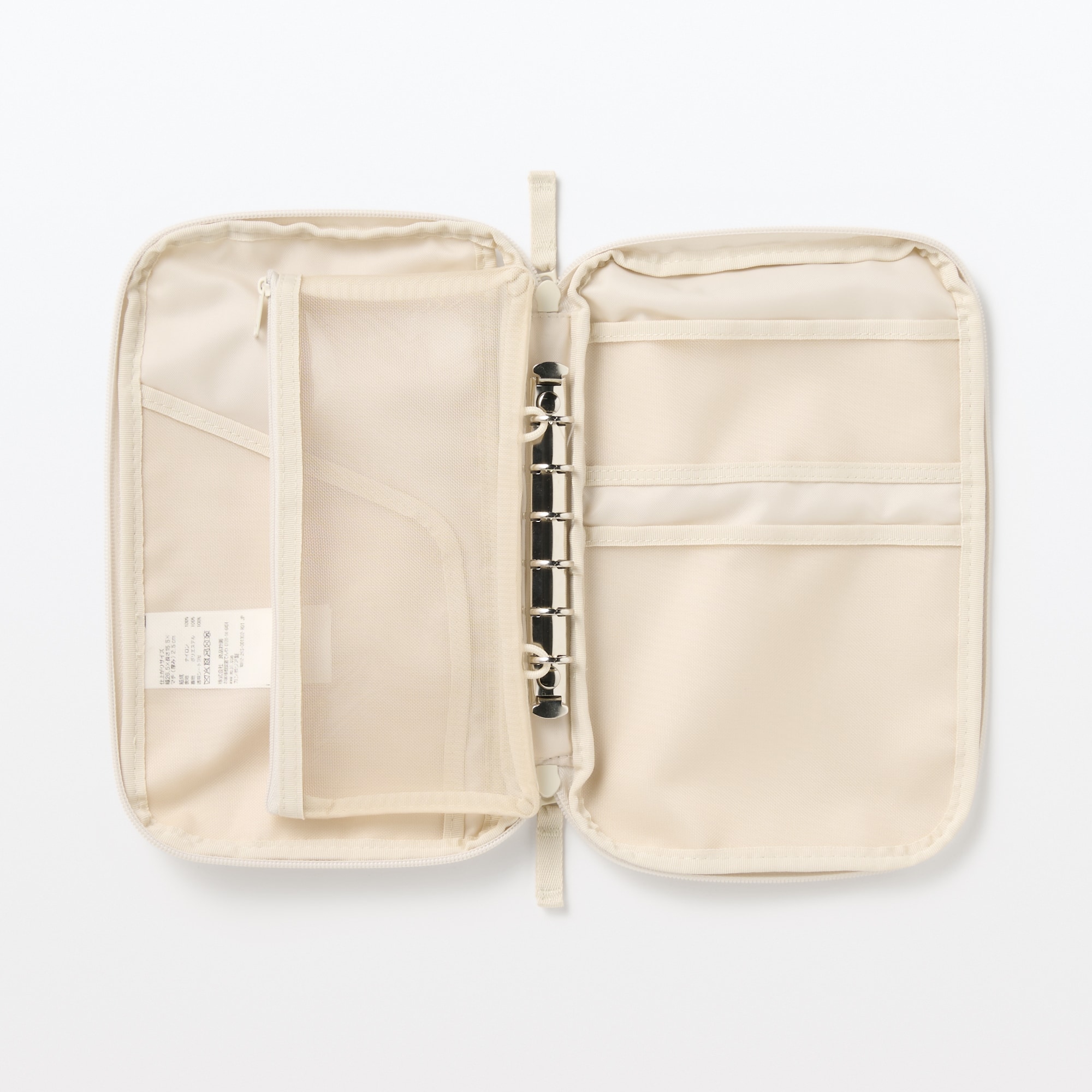 ポケットが選べるコレクションケース　Ａ５スリム