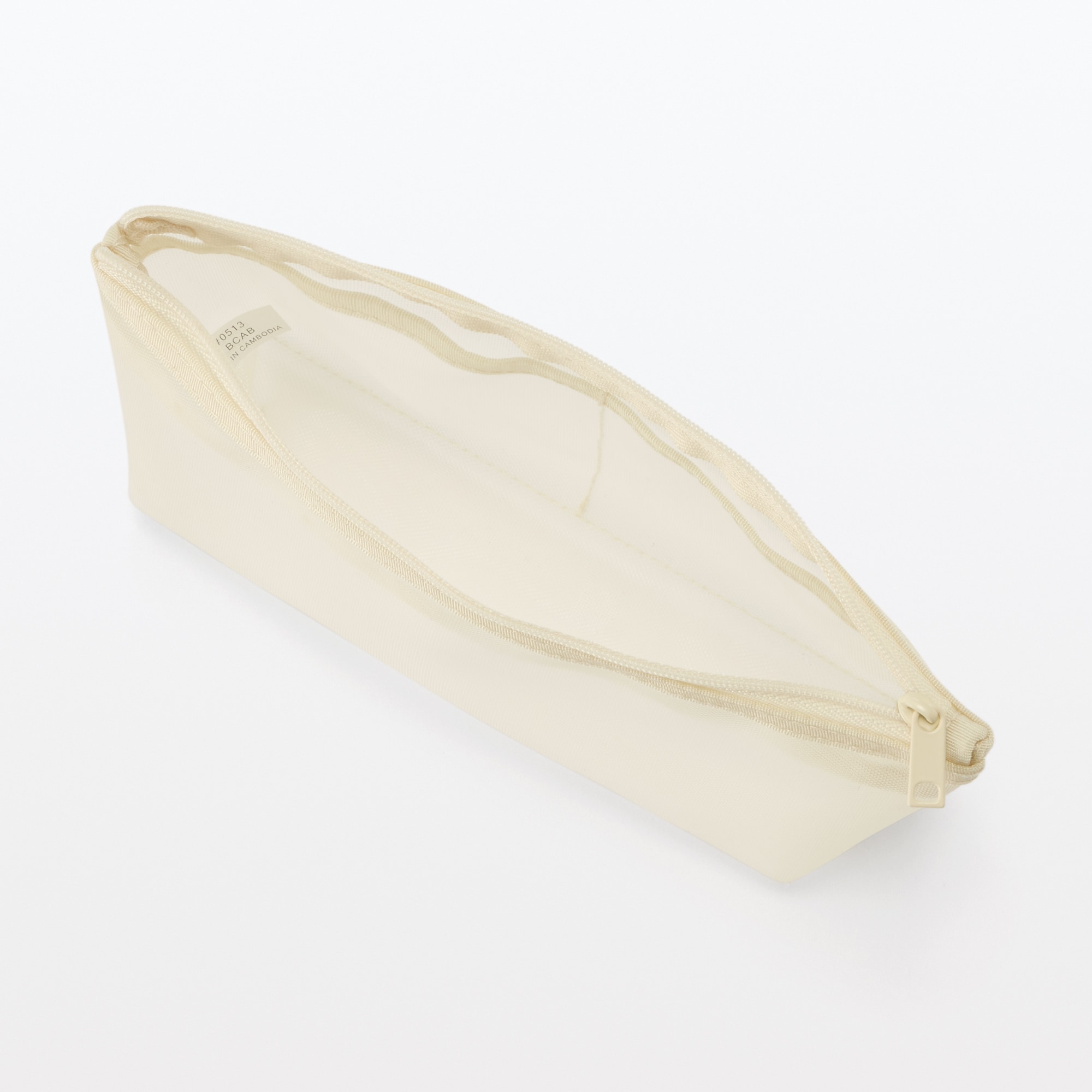 ナイロンメッシュペンケース　マチ付