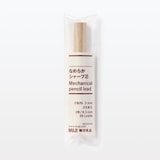 なめらかシャープ芯