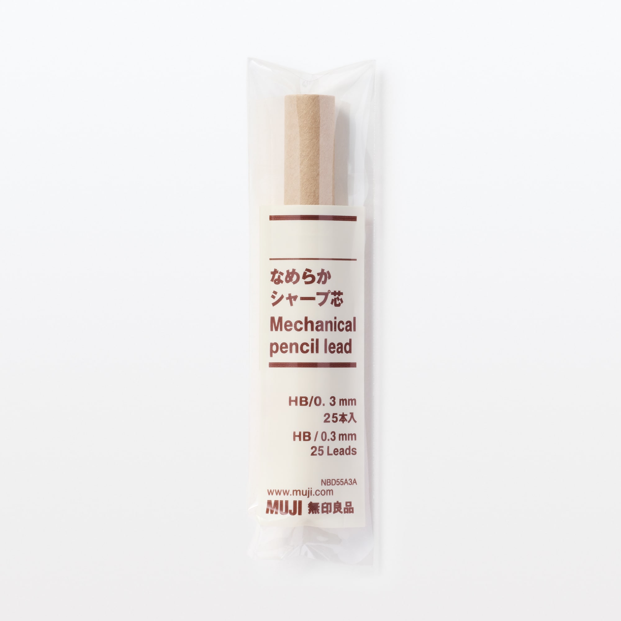 なめらかシャープ芯 | 無印良品