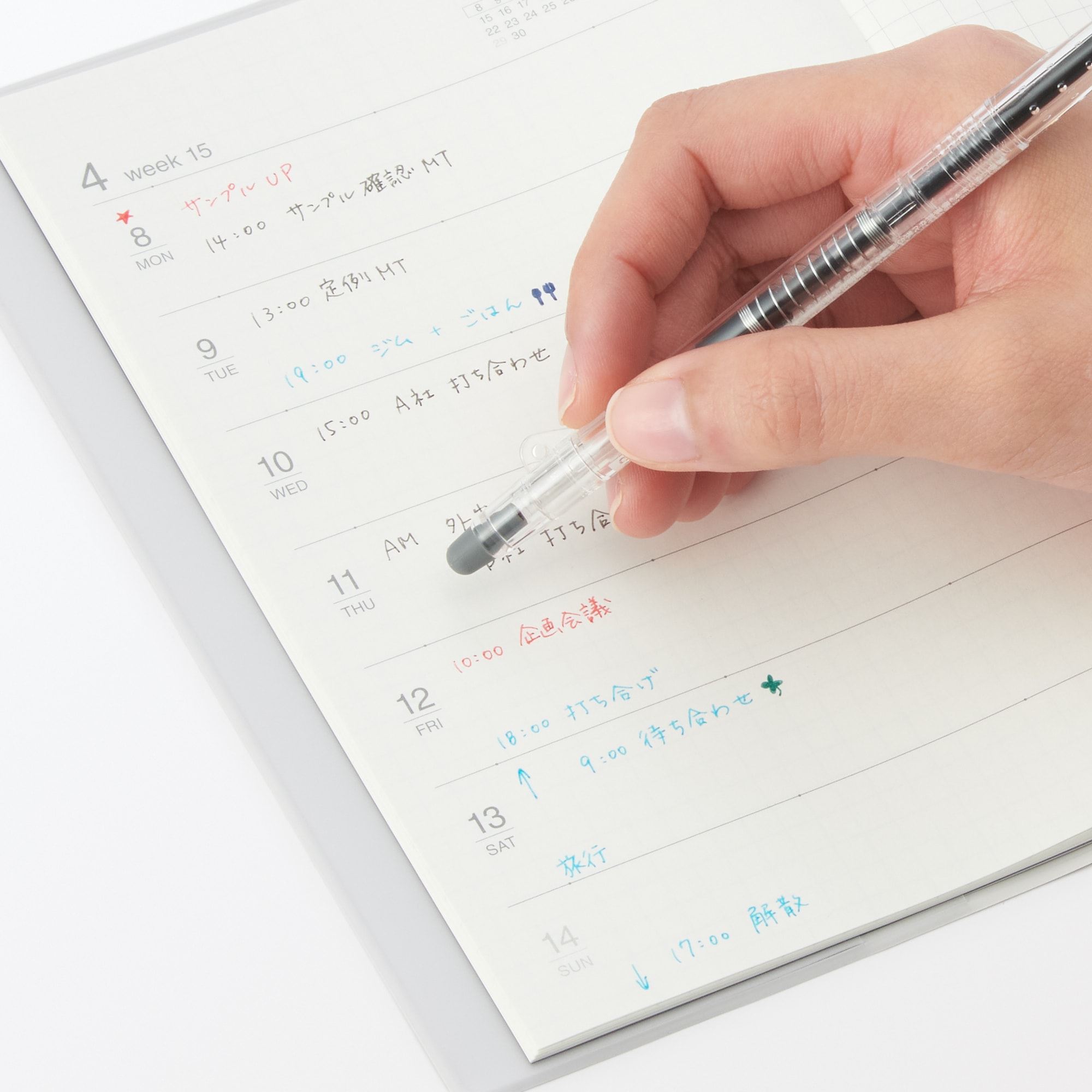 こすって消せるスリムボールペン・ノック式