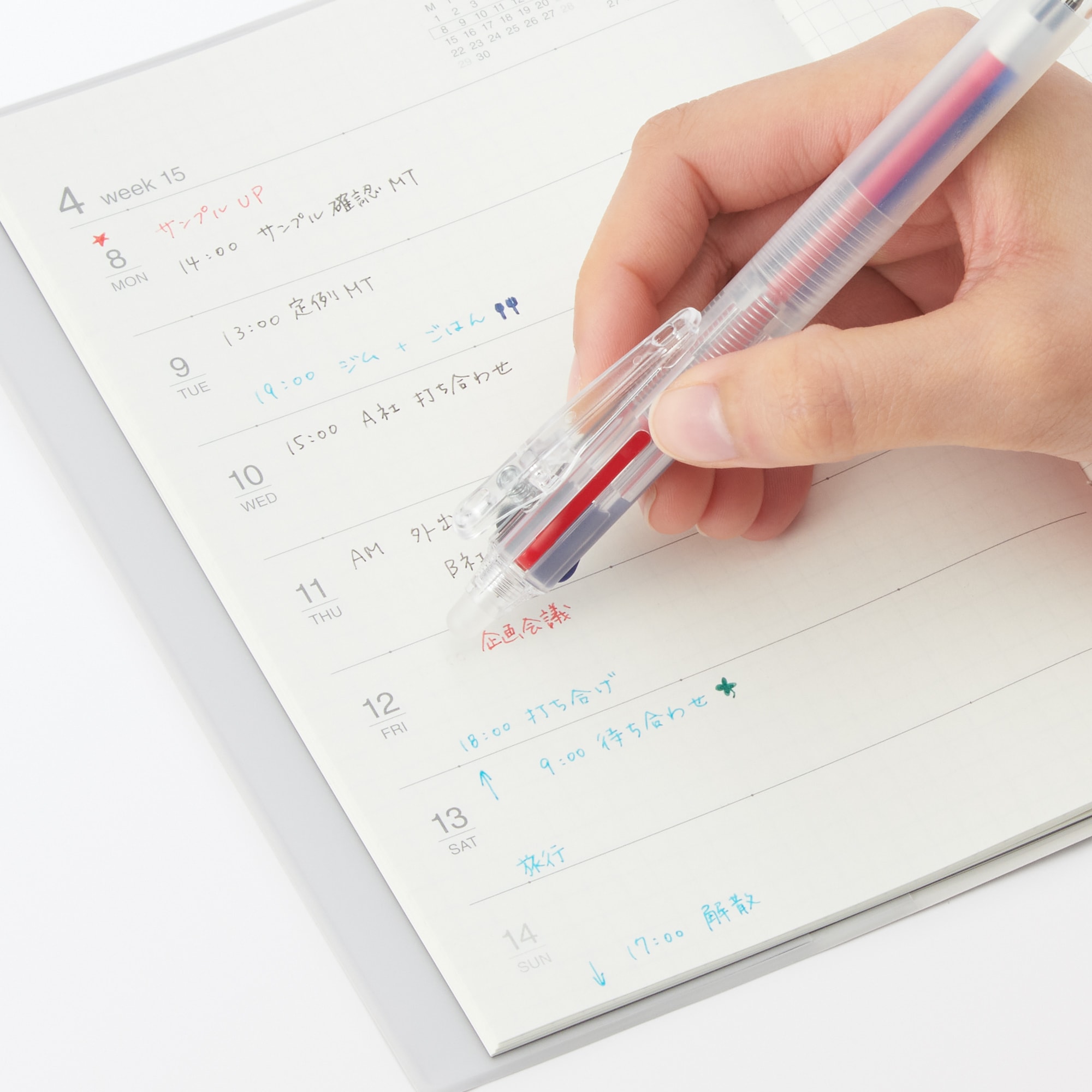 こすって消せる３色ボールペン・ノック式