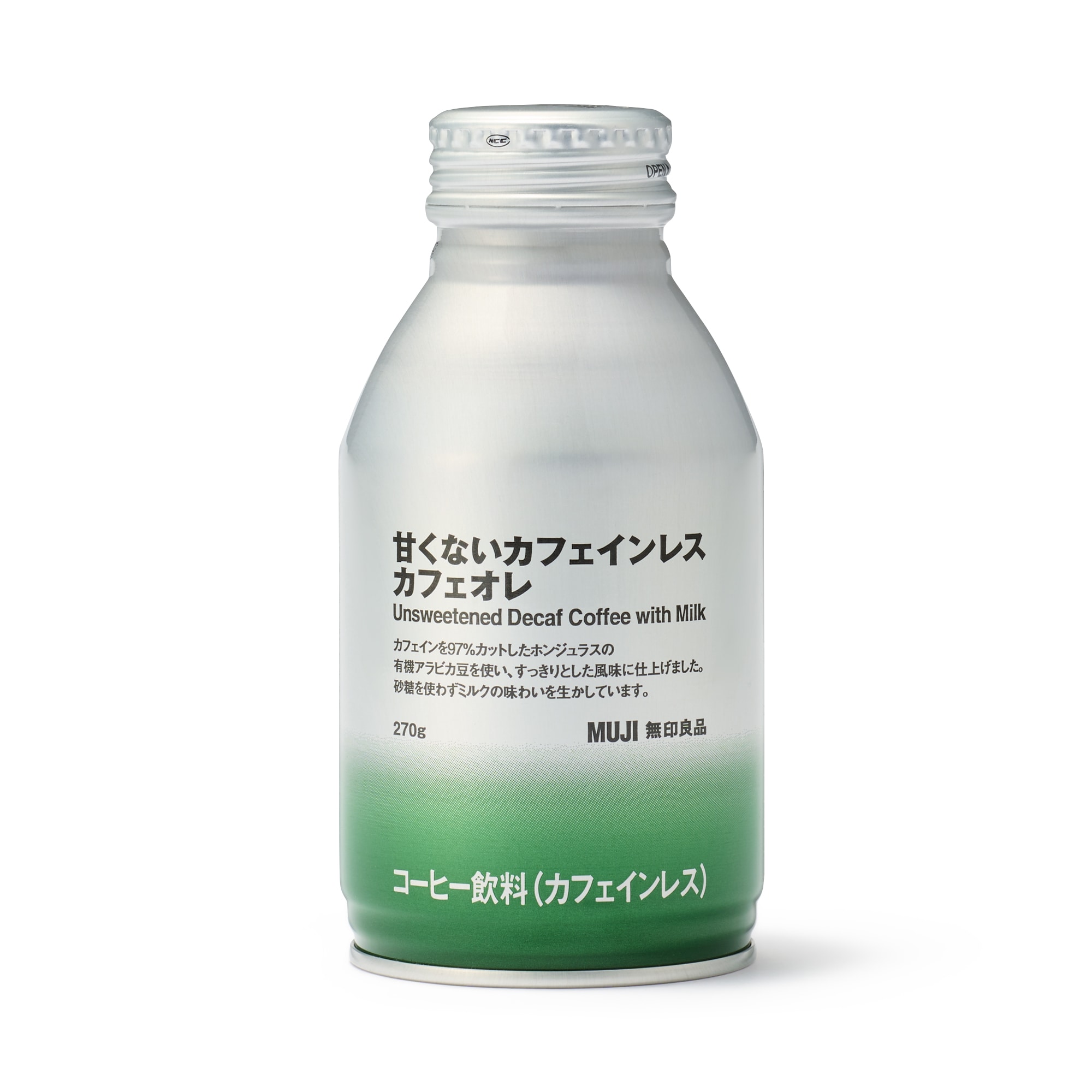 甘くないカフェインレスカフェオレ