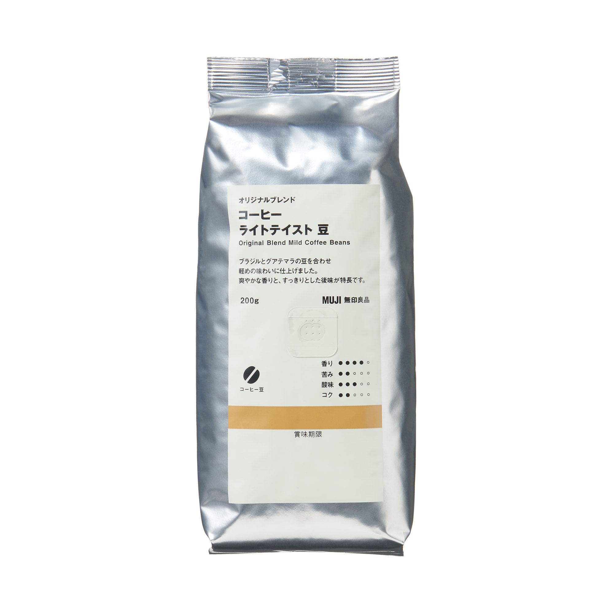 オリジナルブレンド　コーヒー　ライトテイスト　豆