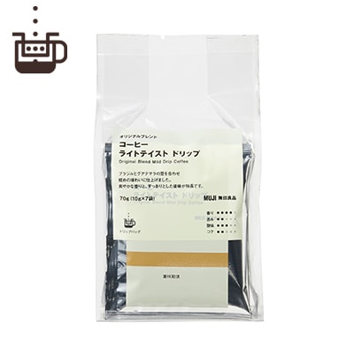 オリジナルブレンドコーヒー　ライトテイスト　ドリップ　７０ｇ（１０ｇ×７袋）