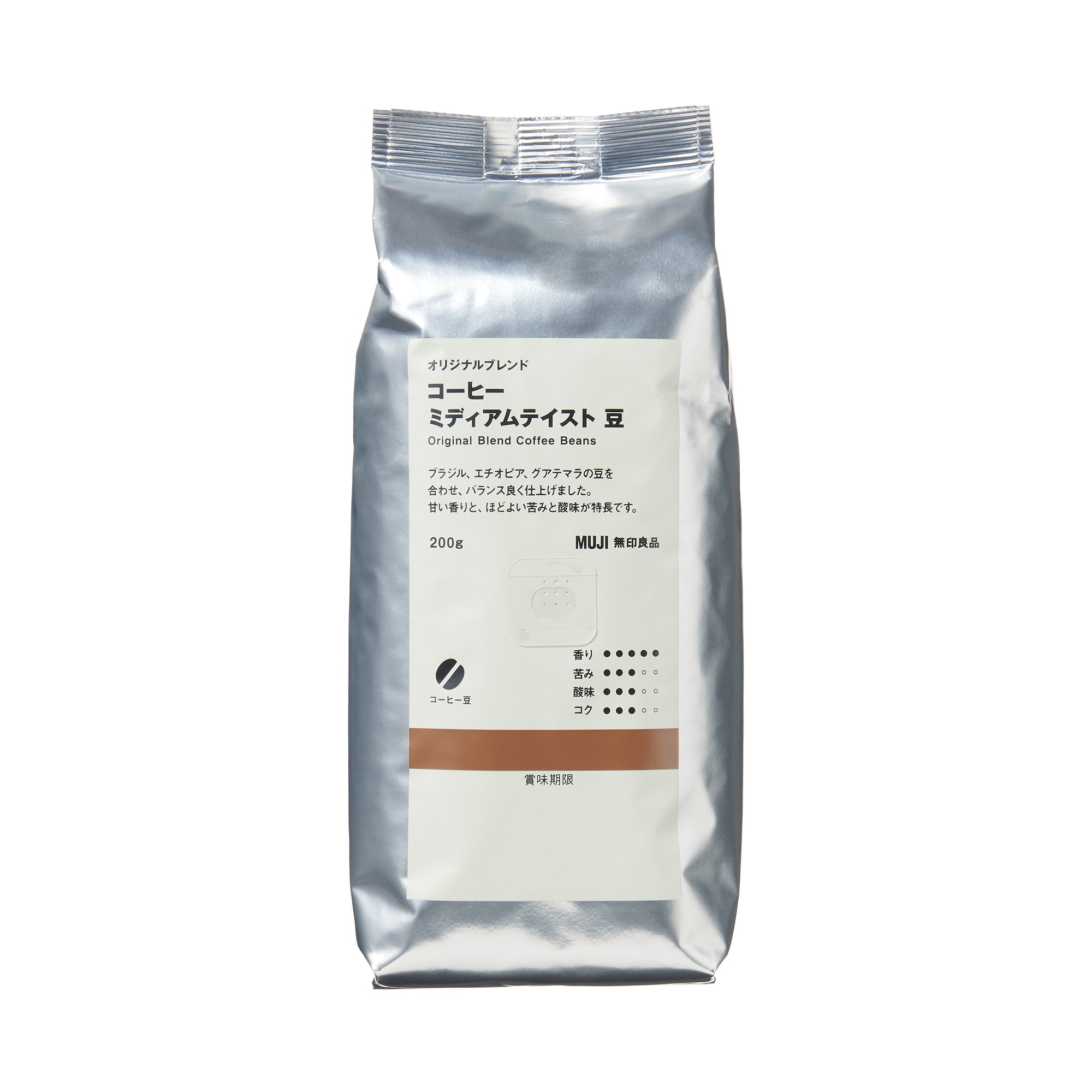 オリジナルブレンド コーヒー ミディアムテイスト 豆 | 無印良品