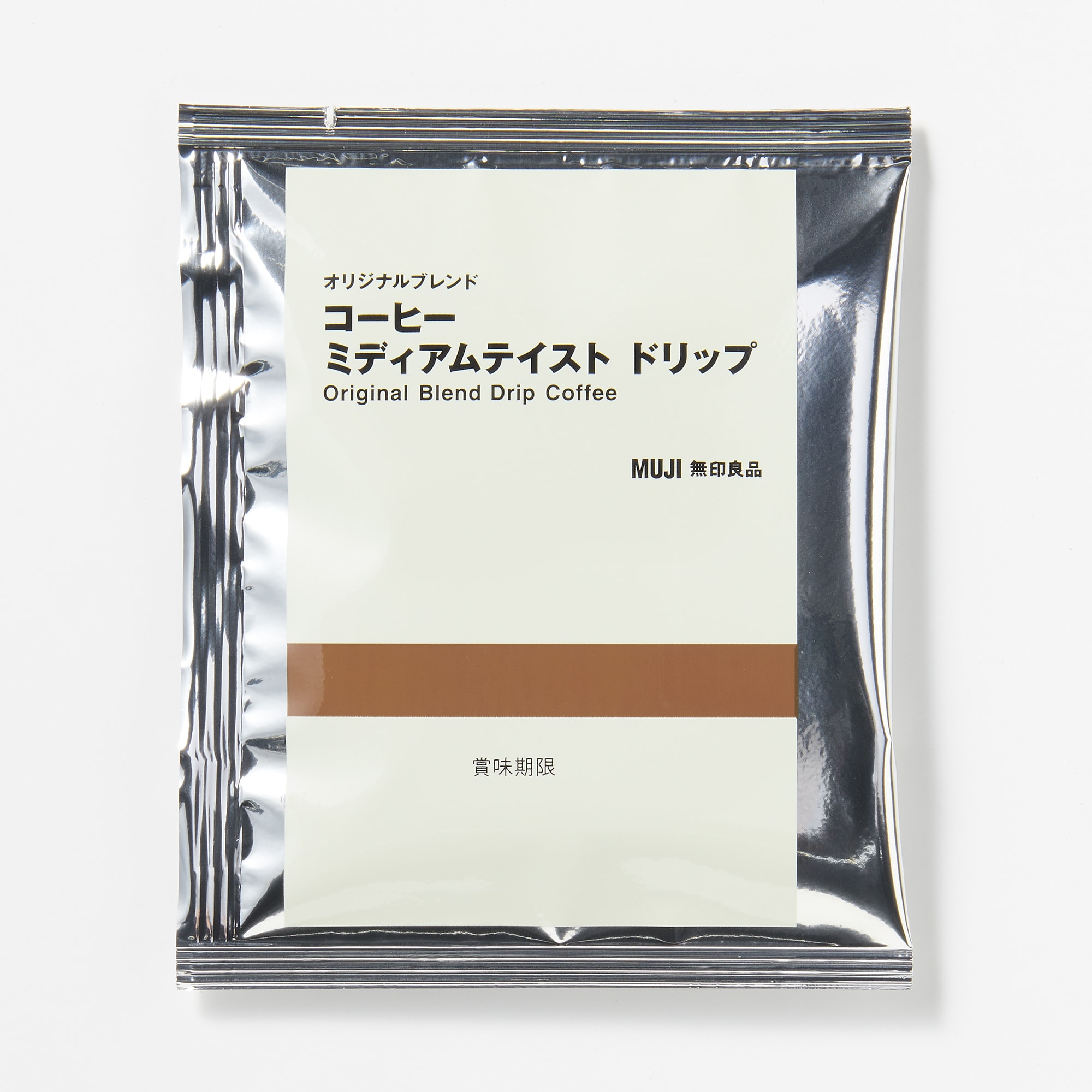 オリジナルブレンドコーヒー ミディアムテイスト ドリップ | 無印良品