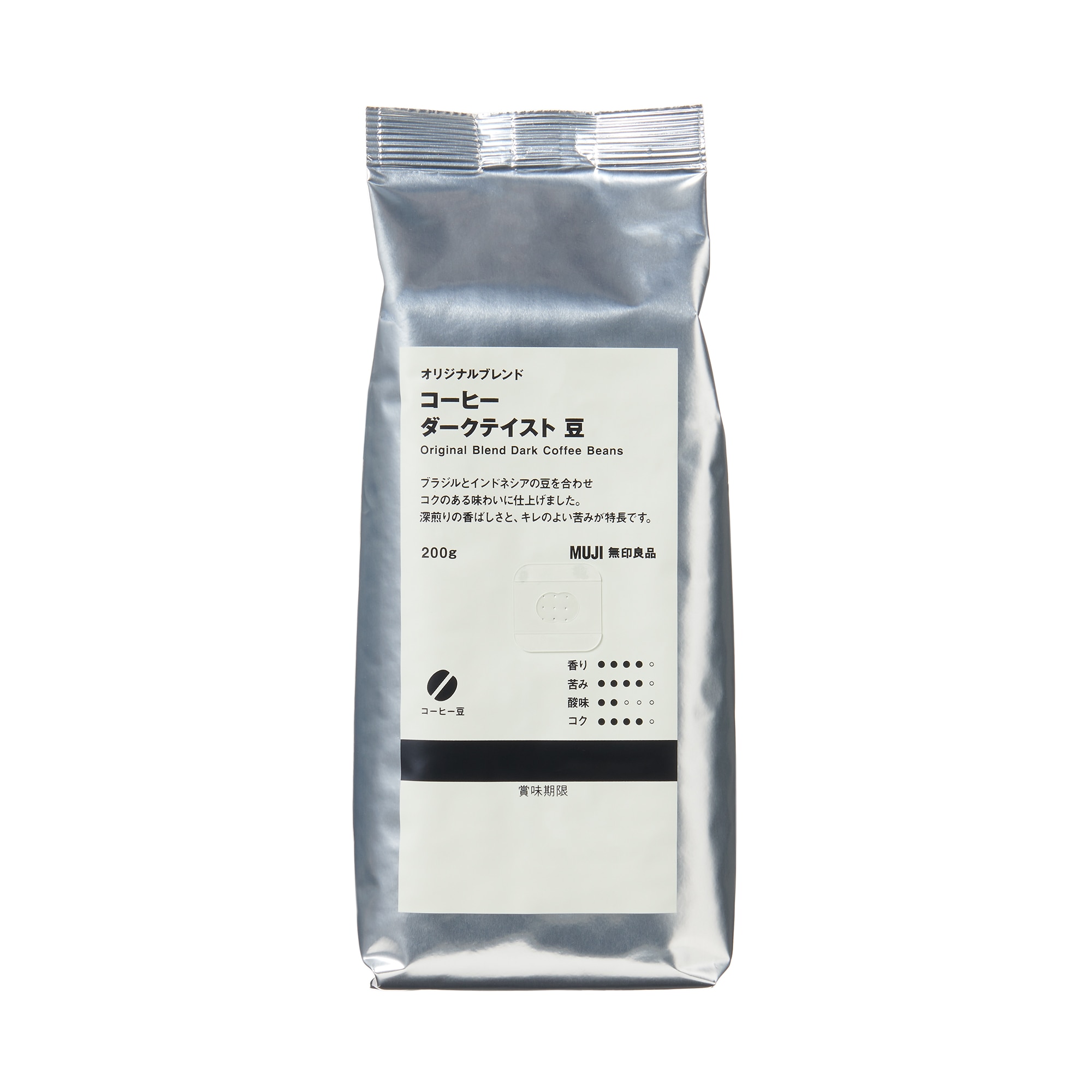 オリジナルブレンド　コーヒー　ダークテイスト　豆