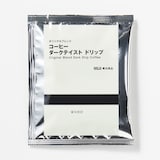オリジナルブレンドコーヒー　ダークテイスト　ドリップ