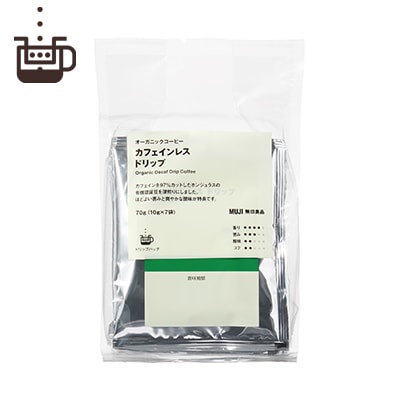 オーガニックコーヒー　カフェインレス　ドリップ　７０ｇ（１０ｇ×７袋）