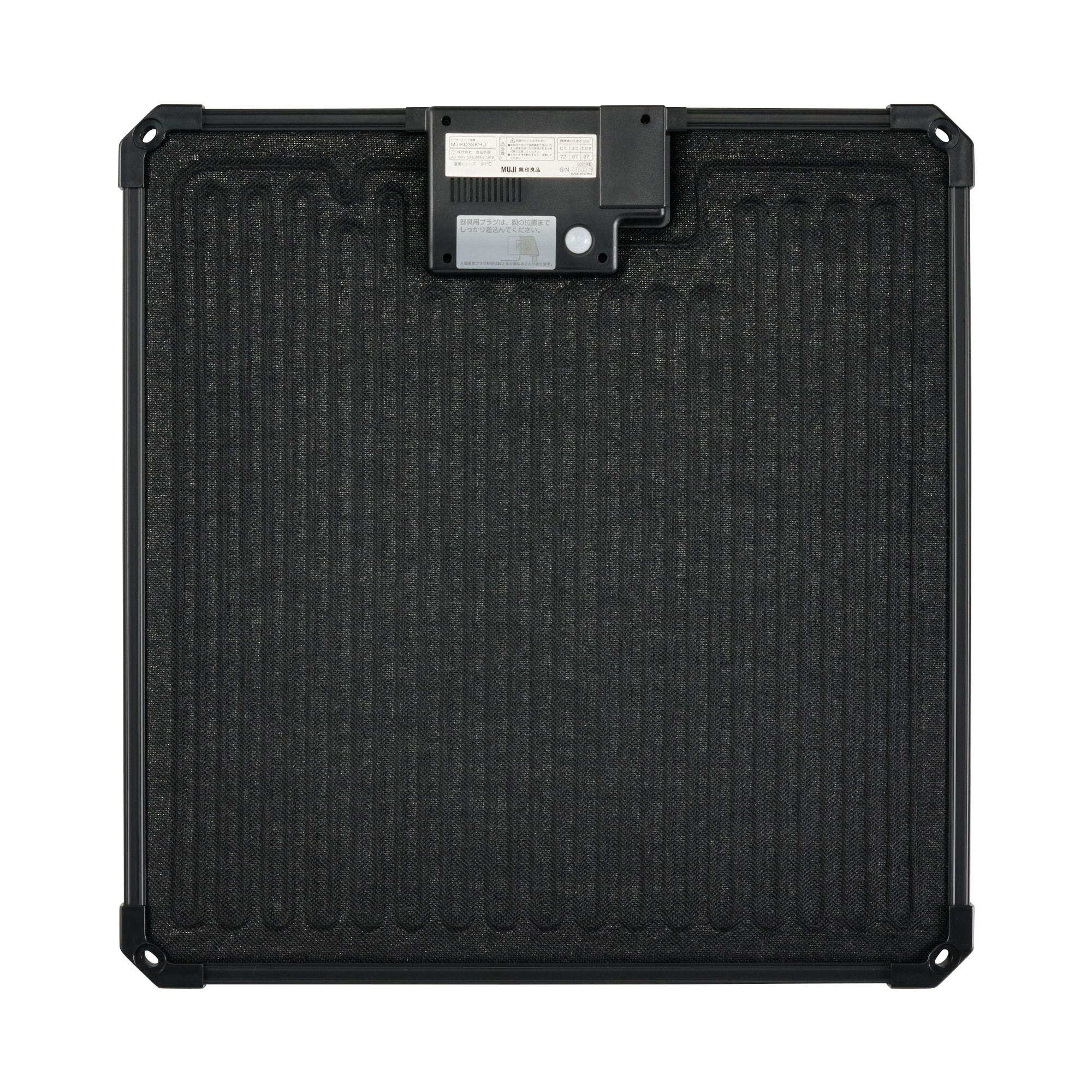 【パーツ】楕円こたつ小　ヒーターユニット