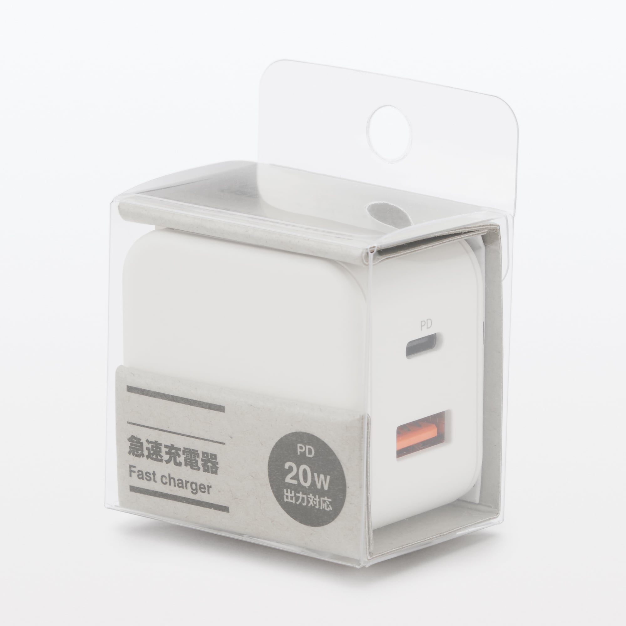 急速充電器　ＵＳＢ－Ｃ　／　ＵＳＢ－Ａ