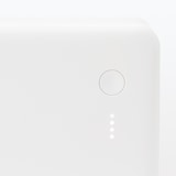 急速充電ができるモバイルバッテリー付充電器　５０００ｍＡｈ　ＵＳＢ－Ｃ／Ａ