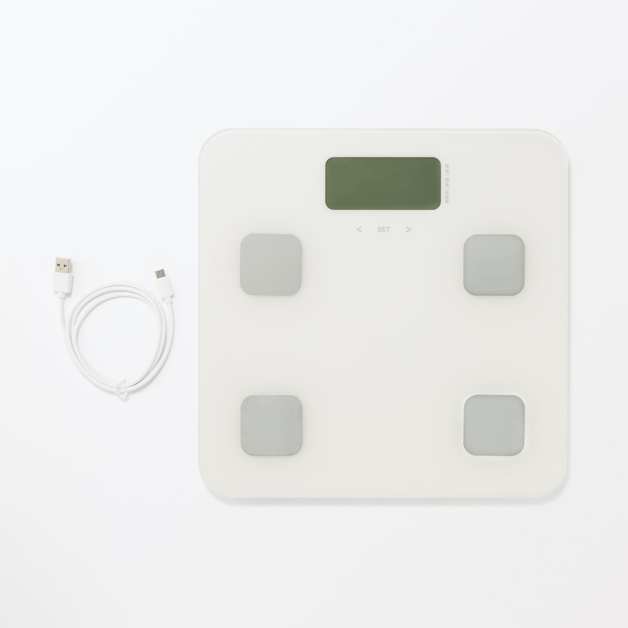 充電式　薄型体組成計