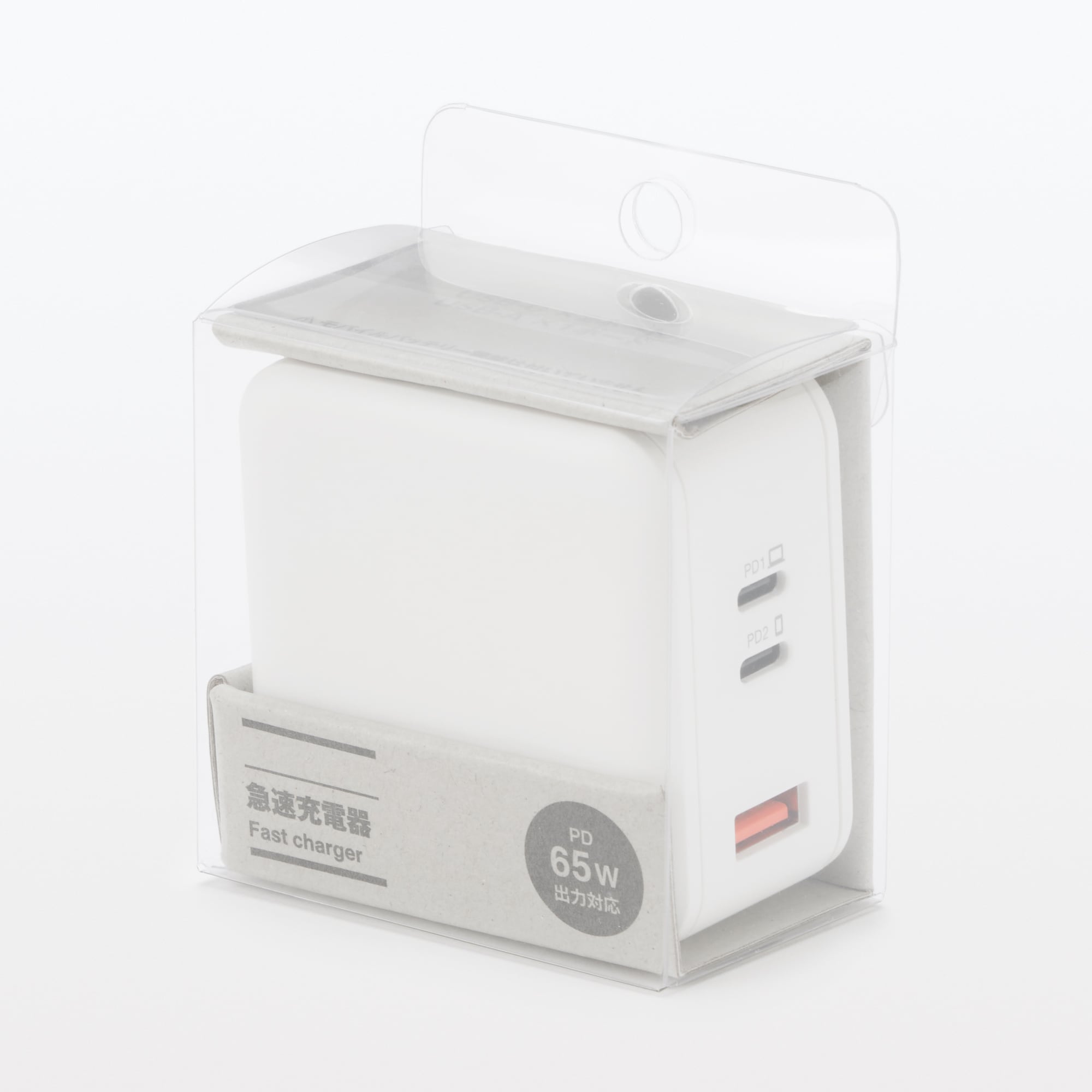 急速充電器　ＵＳＢ－Ｃ　２ポート／　ＵＳＢ－Ａ