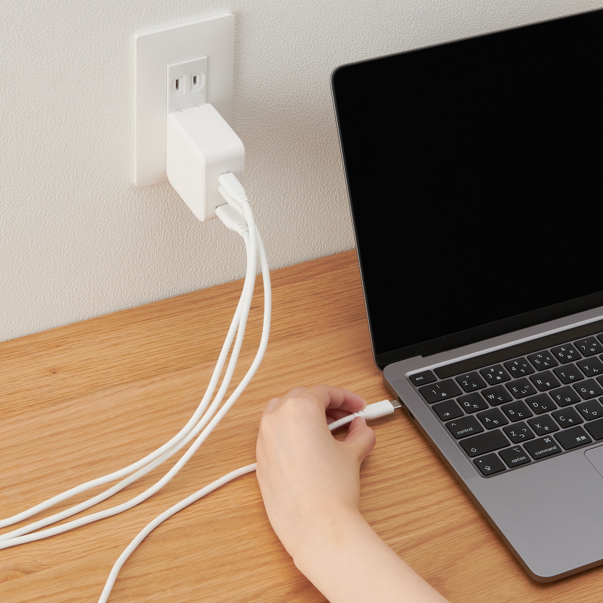 急速充電器 USB－C 2ポート／ USB－A | 無印良品