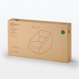 空気でできたソファ　グリーン