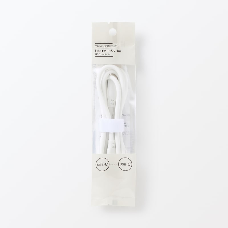 やわらかくて絡まりにくいＵＳＢケーブル１ｍ　ＵＳＢ－Ｃ／ＵＳＢ－Ｃ